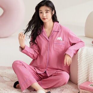 Pajamas for Women, Autum Long-Sleeved Trousers Suit, Spring and Autum Women's Sweet Home Wear Cardigan, Can Be Worn Outside, Loose and Hot Style