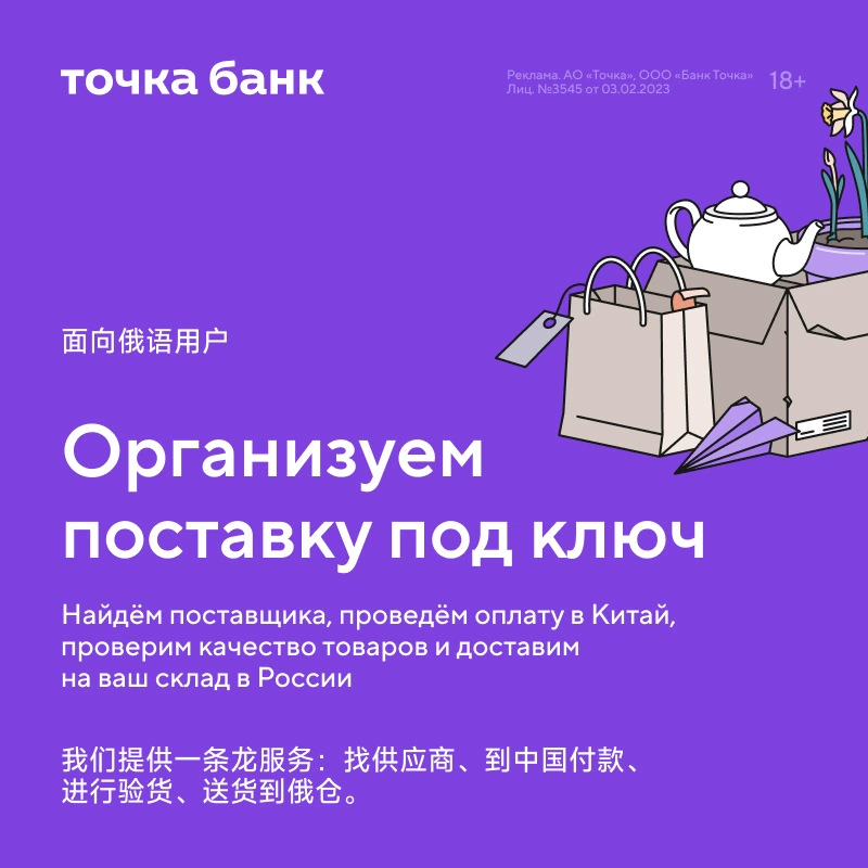 Демисезонный цветной тёплый универсальный шарф для любимого, вязанный плащ из искусственного меха, (международная торговля), стиль высокого качества, простой и элегантный дизайн