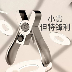 German open nail clipper anti-splash nail clipper set single children's and ladies' home large nail clipper