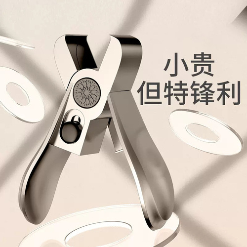 German open nail clipper anti-splash nail clipper set single children's and ladies' home large nail clipper
