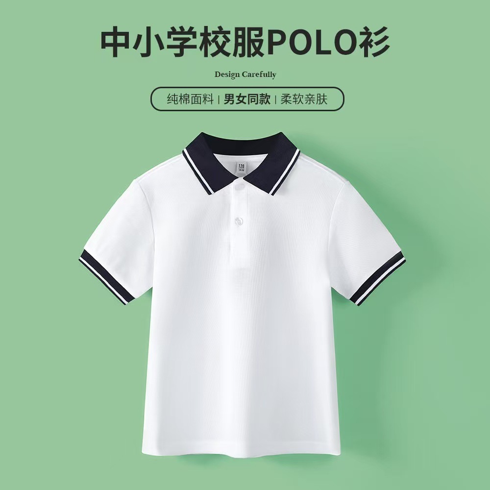 儿童条纹翻领纽扣短袖T恤中大童开学季休闲套头上衣 短袖翻领上衣