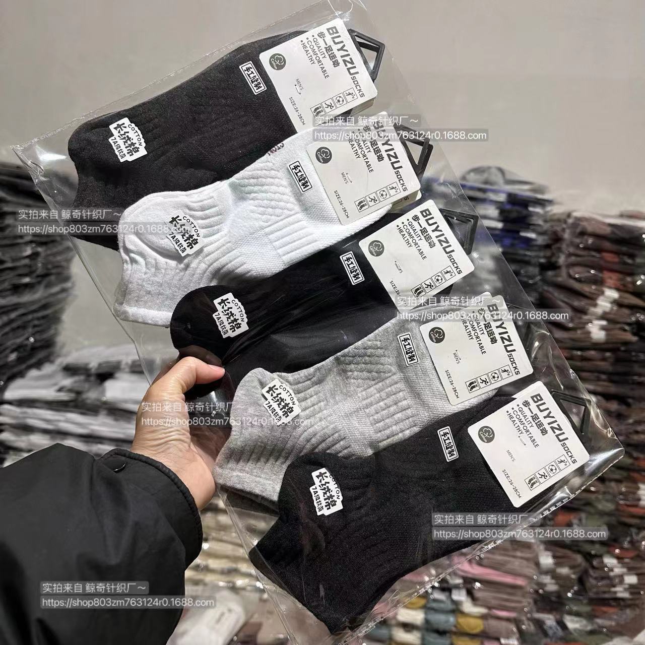 2025 primavera y verano nuevos calcetines de alta gama calcetines de mujer calcetines de algodón peinado de color sólido calcetines deportivos de tubo corto calcetines de algodón de color caramelo