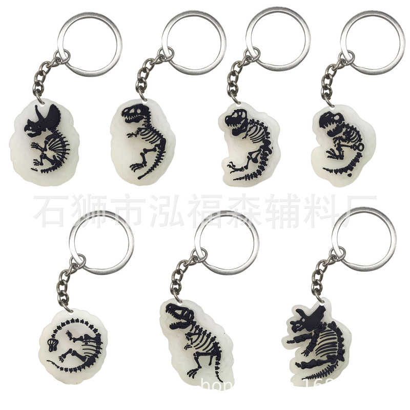 Pvc Material Luggage Pendant Keychain Pendant Cartoon DIY Keychain Dinosaur Fossil Luminous Keychain