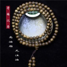 ������骳���06Ҏ���Ȧ��骳����ִ�������