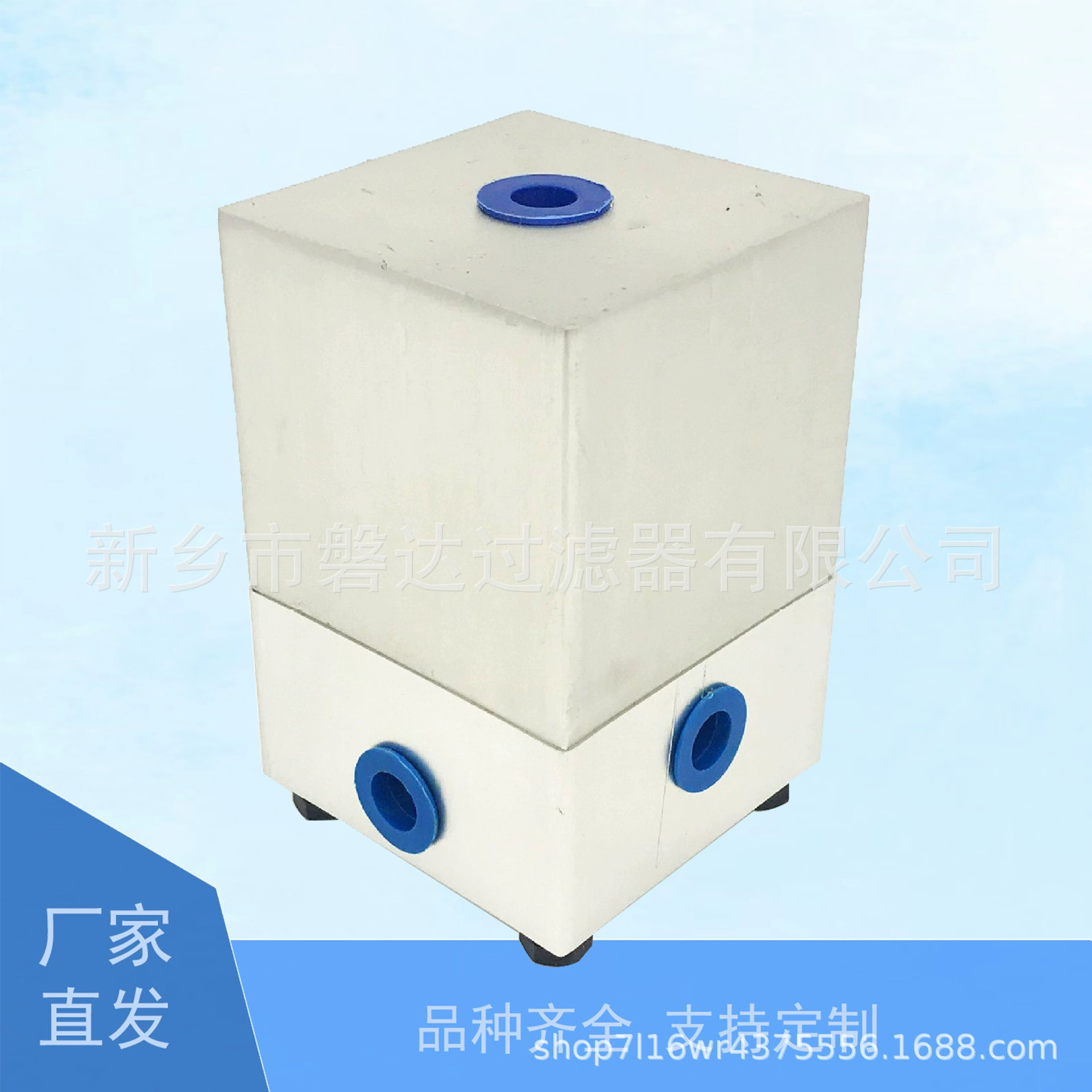 Поставка 32211716 Сливной клапан Подходит для винтовых аксессуаров для воздушных компрессоров 32211716 Сливной клапан