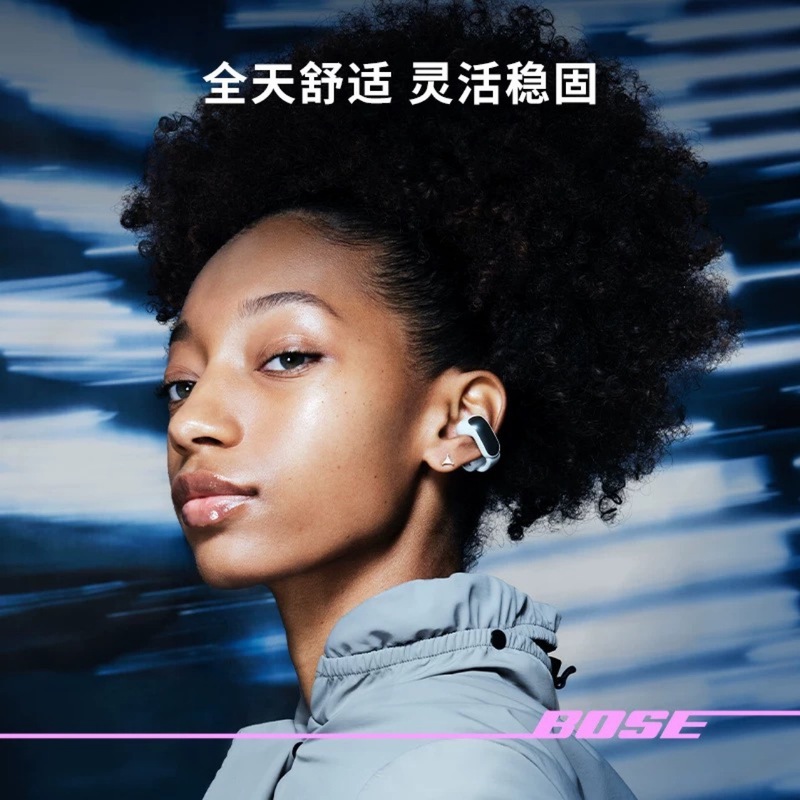 外国貿易専用B.OSE bluetoothイヤホンオープンノイズ低減骨伝導運動耳麦防水新製品女子モデル|undefined