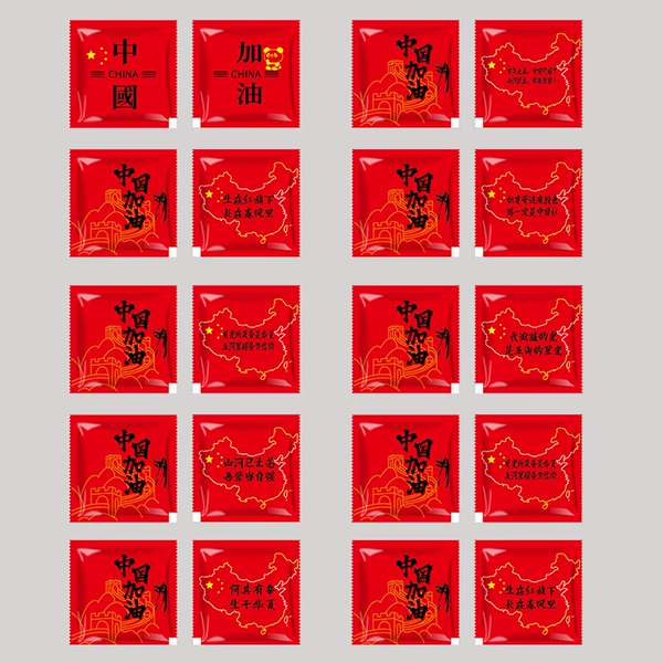 Red Come on【1600 Pack】