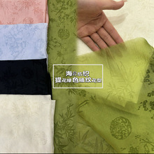 ���п����Ϝ�]�˽z�������Gɫ ���´�������ȹ�b�������Ʒ����