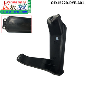 15220-RYE-A01�m�ñ���08�����w ֎���Ԋ�D�C�ͼ��V��15220RYEA0