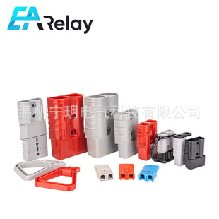 120A Anderson Plug Electric Forklift Battery High Current Quick Connector Battery Power Supply High Current