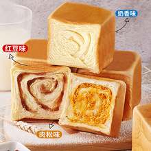 比比赞魔方生吐司红豆手撕面包整箱蛋糕健康零食小吃休闲早餐食品