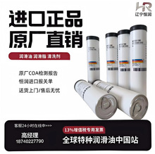 ��һ��ʮroyco 11ms������֬25*14oz CASE