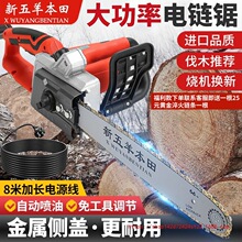 ������������䏷�ľ䏲���220v�о����ü��~늙C�ֳ���