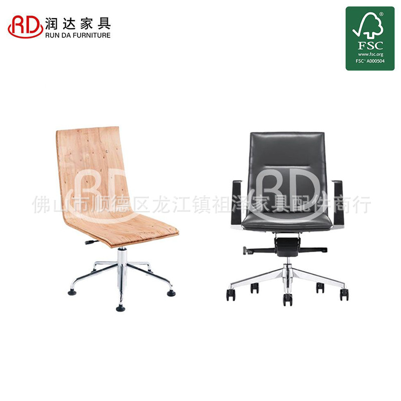 电脑椅舒适久坐职员椅转椅家用轮座椅电竞椅宿舍升降办公椅子弯板