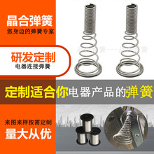 ���͉��s�B�ӏ����͟��C������늈�304���P䓌����S�Ҹ߉��ߏ���