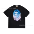 099 black