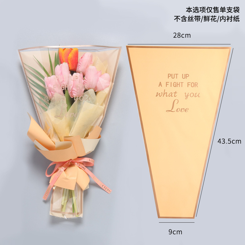 プノンペン マルチバッグ カーキ色 50枚 1パック (45CM*28CM)±5%