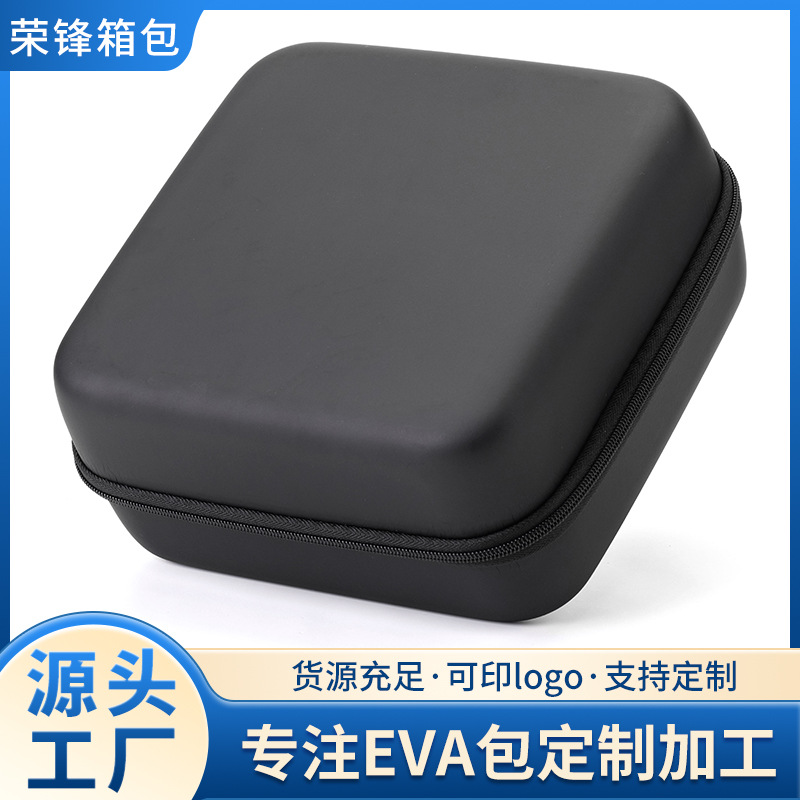 厂家批发EVA耳机包移动电源收纳盒防震抗压四方包数据线收纳盒黑