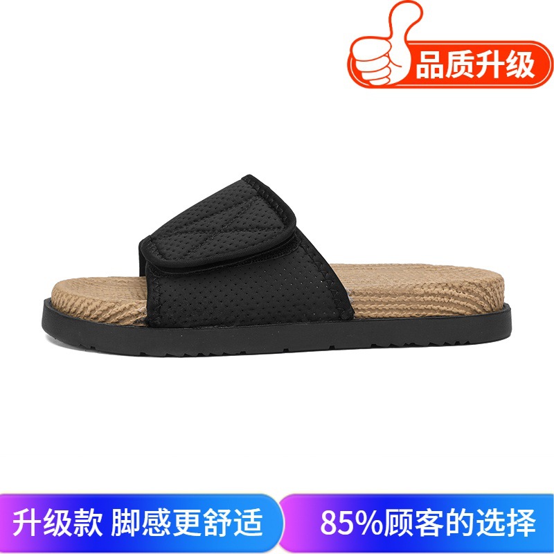 블랙 업그레이드 모델