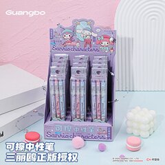 Guangbo サンリオ消せるゲルペン かわいいガーリーハートプレス マジック消せるペン 書きやすい カラーブルー