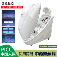 �|����șѬ��œѬ���C������Ħӡlogo�V�ݬF؛�h�t�⾀̫��œ