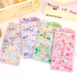 ����ϵ��3D�����N�� ������ֵdiy�b��N��ܛ�ȿɐ����w�֎��ز�
