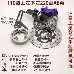 늄�܇�Ąx�ĵ��x�������b�Ħ110�ĸĵ���x130�ĸ��b����x���Q