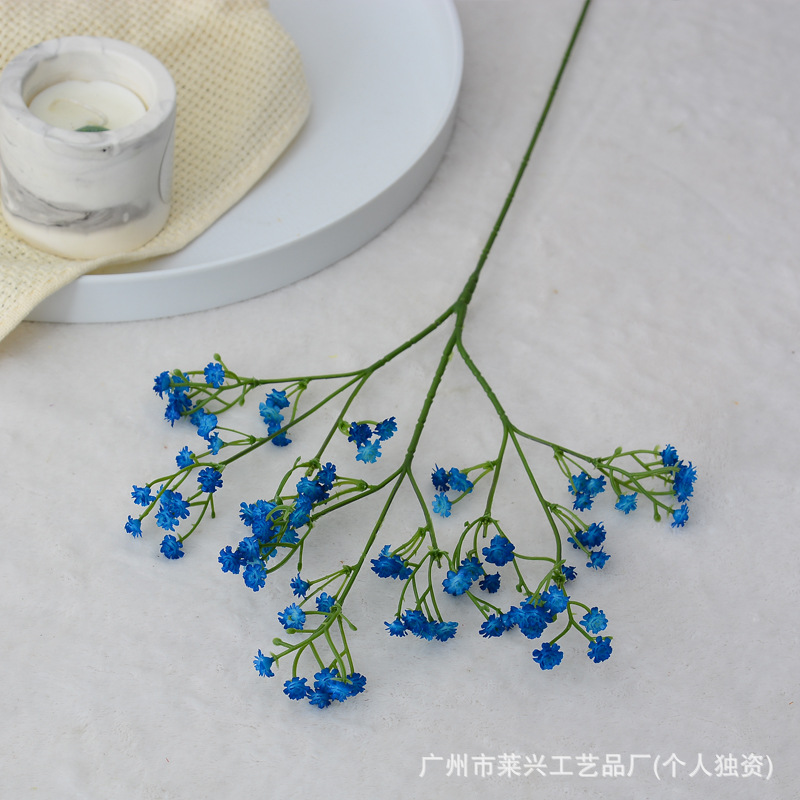 Gypsophila artificial de goma suave para ramos