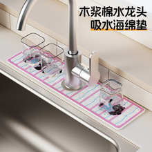 �N��ˮ��̨����ˮ�|���Rˮϴ�ֺ��d�|�l���gľ�{�����^���R�rˮ�|