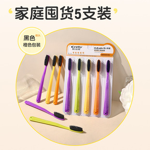 ��ͥ�b��̿��ë��ˢ ��؛���þޟo����ˢܛë�L�^5֧�������b��ˢ