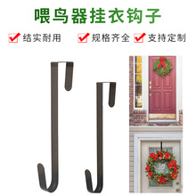 �S�����lι�B�������h��  �����Tǰ�󻨭h���h  ���F�}�Q���h