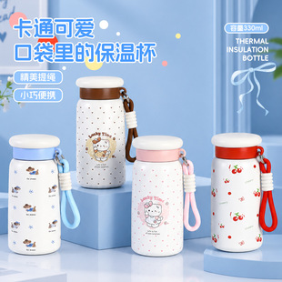 �羳�ɐەr�Ѓ�ͯˮ��316���P��p����ձ��ر��W����y�S�ֱ�