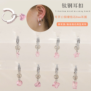 �羳���P䓶��۶��A�AȦ��ʯ��������ǈA���������ʹ����Ʒ