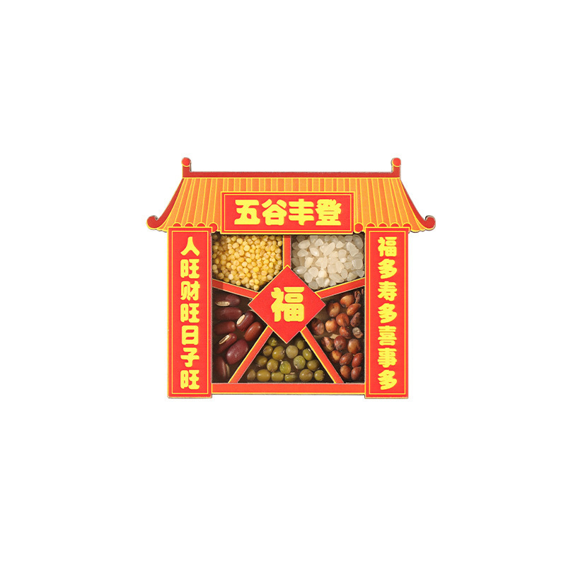乔迁之喜装饰五谷丰登磁吸冰箱门贴新居搬家入宅布置仪式用品大全|undefined