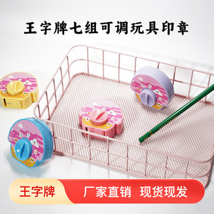 ��Դ�^�S�ҡ����D���ӡ��7��һ�M�����ӡ���{��ӡ��WZ-4259