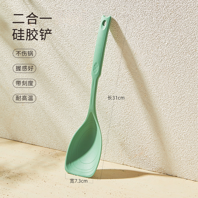 多機能シリカゲル鍋シャベルスープスプーンキッチン日用料理調理器補助食品ツールは鍋シャベルスプーンの高温調理器具にくっつかない|undefined