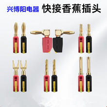 ⺸4mm㽶^ m32AӶӲ^yԇ^