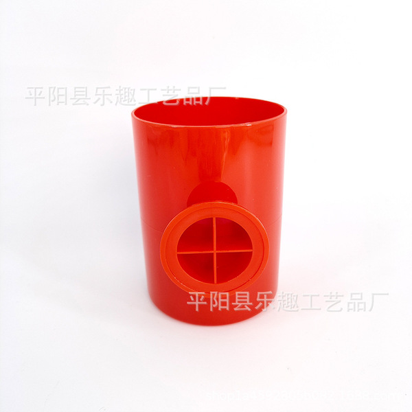 Red (no logo)