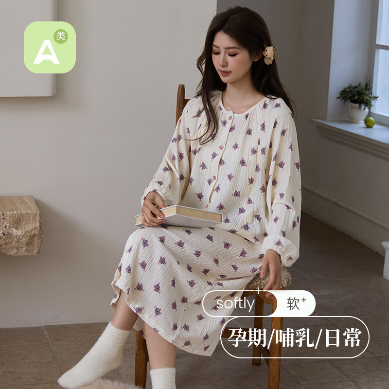 Pure Cotton Crepe Breastfeeding Nightgown Thin Spring and Autumn Cute Cartoon Long Sleeve Luna Postpartum Breastfeeding Pregnant Women's Pajamas