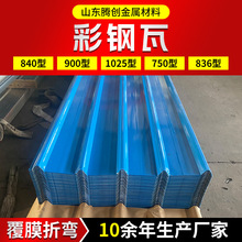 YX15-225-900�Ͳ�������a�S�҉��Ͳ�䓰彨�B�����{ɫ��픲��y��