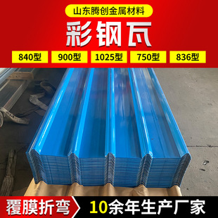 YX15-225-900�Ͳ�������a�S�҉��Ͳ�䓰彨�B�����{ɫ��픲��y��