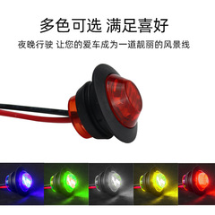 トラックのサイドライトのトレーラーのサイドライトの信号灯バスのオフロード車のトラックのサイドライトのledランプの源12v-24v