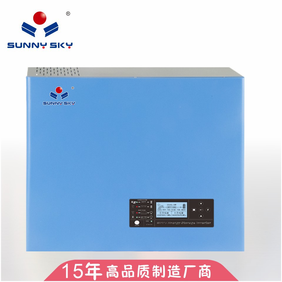 家用离网工频正弦波逆变器转220Vmppt 充电调节器逆控一体机