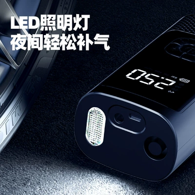 Air Pump, Electric High-Pressure | Hava nasosu