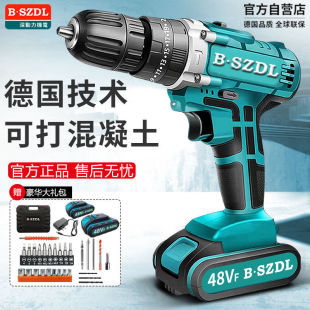 g荳ʽ늛_荼ö๦늄ݽzD