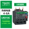 LRD10C 4-6A