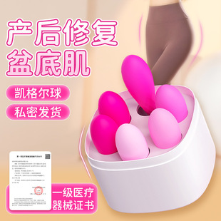 �aǰ�o��P����������Ů����׼�Ӗ����˽̎�տs����ꎵ����