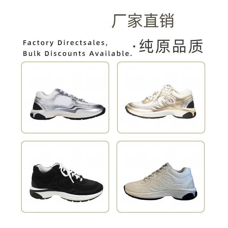 European Nair 23C Silver Horn King Bright Color Retro Thick-Soled Dad Shoes Couple Casual Sports Men's Shoes