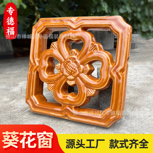 �ߜ��S�Ž�������Ժ�¹ź��Ĵ����P���L���^���B�͹Ž��B�U�մ���