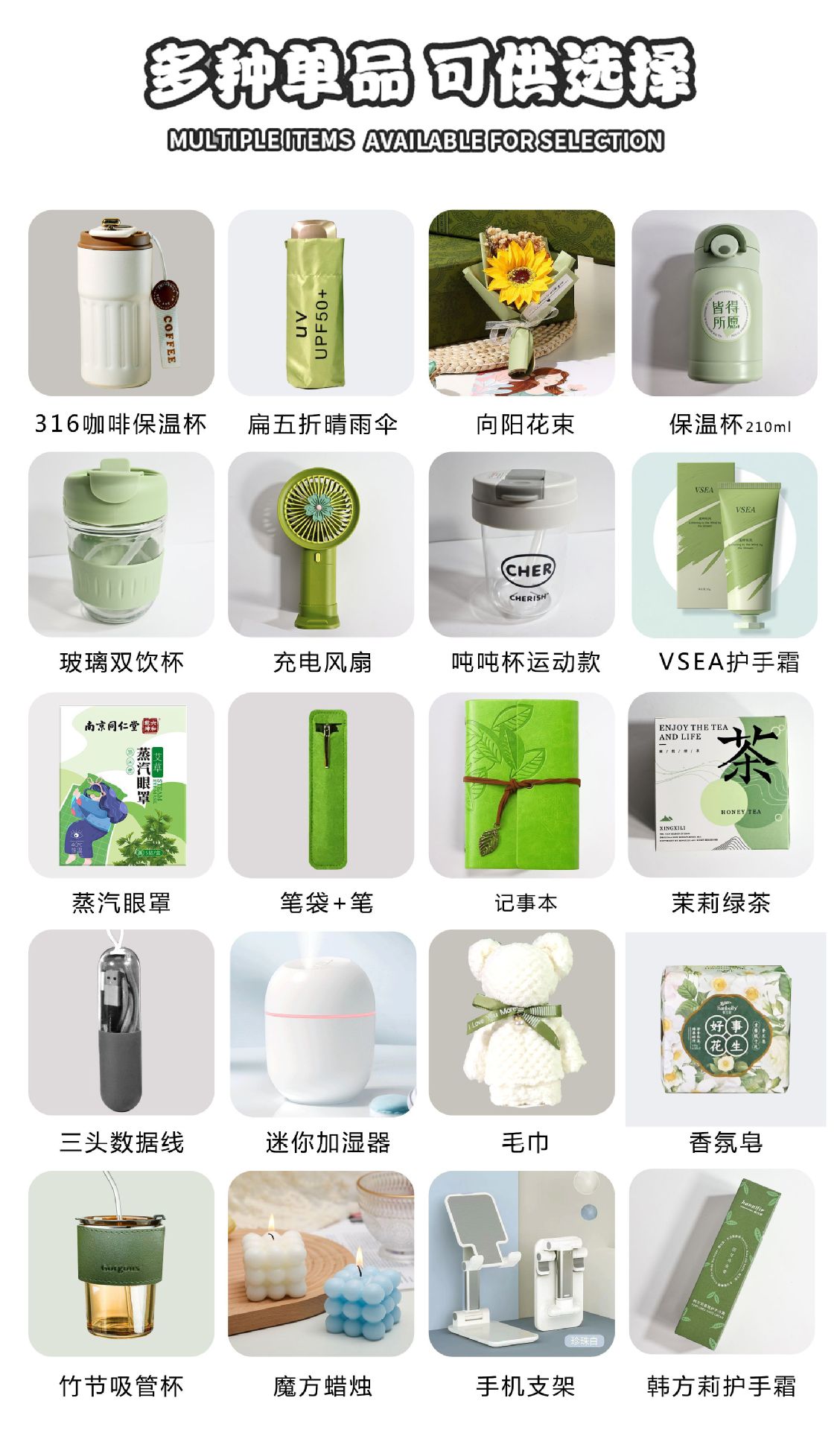 未来可期手提包详情 05